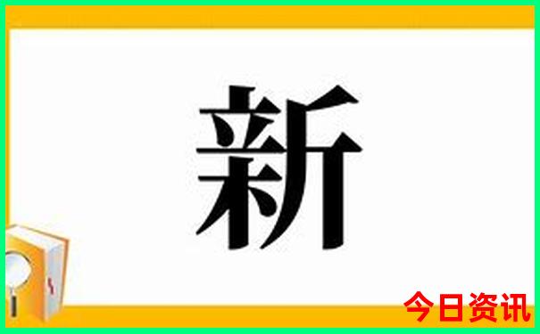 金华十大aaaaa景区