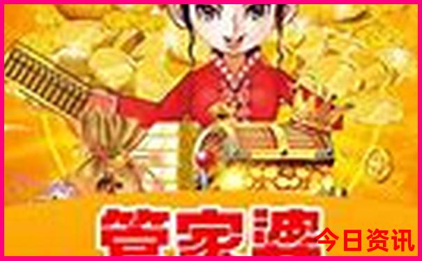 贵阳最繁华的地段在哪