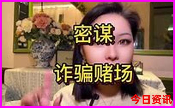 中国最热的城市在哪里